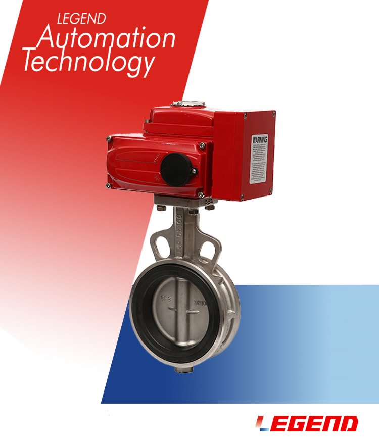 電動(dòng)閥門（調(diào)節(jié)型對夾軟密封蝶閥）