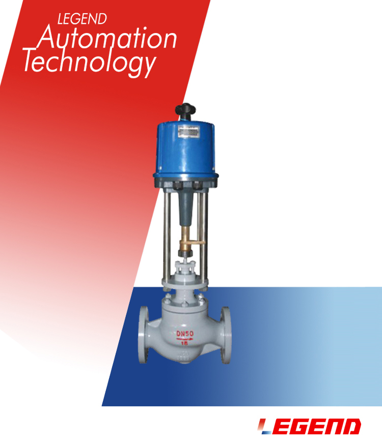 QSLP、N、M智能型電子式電動單座、雙座、套筒調(diào)節(jié)閥