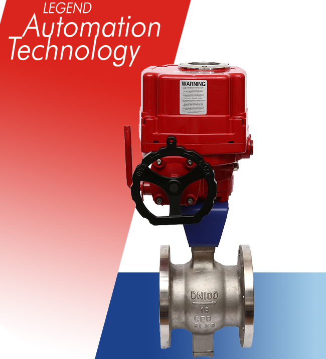 電動(dòng)蝶閥 電動(dòng)蝶閥